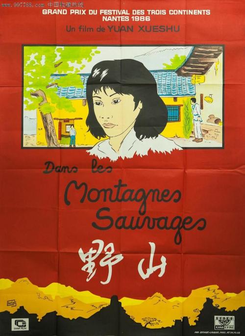 高仿韩国蔚山科技大学文凭毕业证